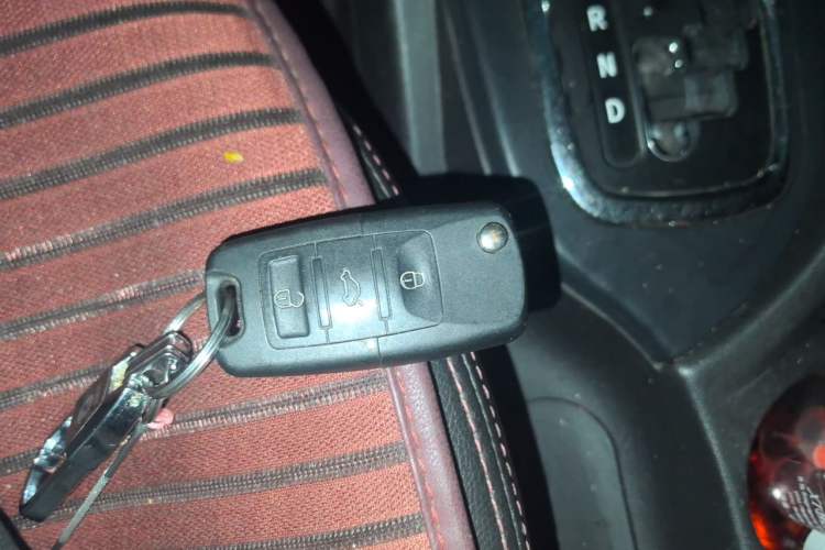 Used CHANGAN CS35 2014 1.6L Automatic Luxury Model China IV Standard Vehicle Key