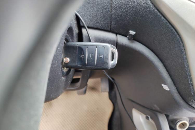 Used CHANGAN CS35 2014 1.6L Manual Luxury Model China V Standard Vehicle Key