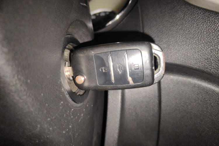 Used CHANGAN CS35 2014 1.6L Manual Luxury Model China IV Standard Vehicle Key