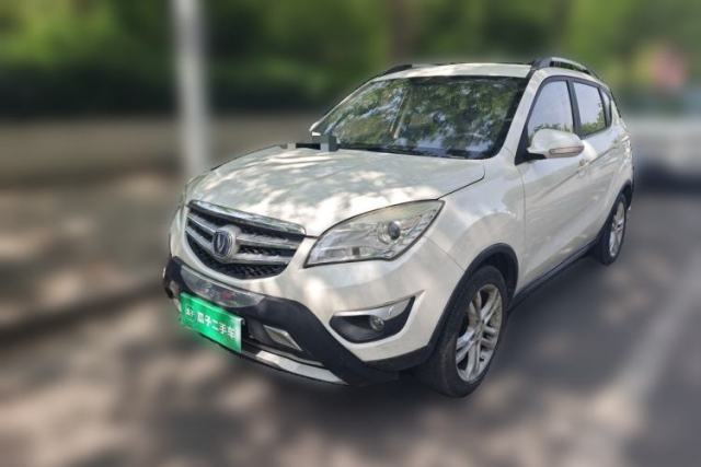 Used CHANGAN CS35 2014 1.6L Manual Luxury Model China IV Standard
