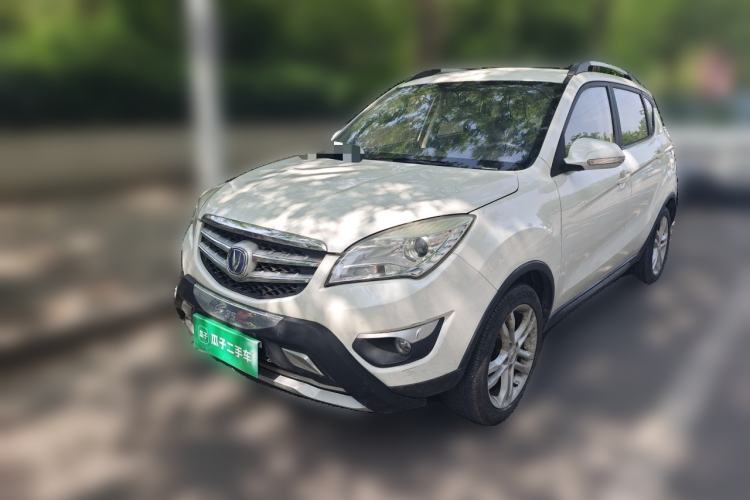 Used CHANGAN CS35 2014 1.6L Manual Luxury Model China IV Standard Guazi used car, China used car export, Used car for sale, Used  cars, Cheapest cars for sale