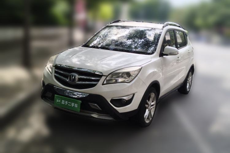 Used CHANGAN CS35 2014 1.6L Manual Luxury Model China IV Standard Guazi used car, China used car export, Used car for sale, Used  cars, Cheapest cars for sale