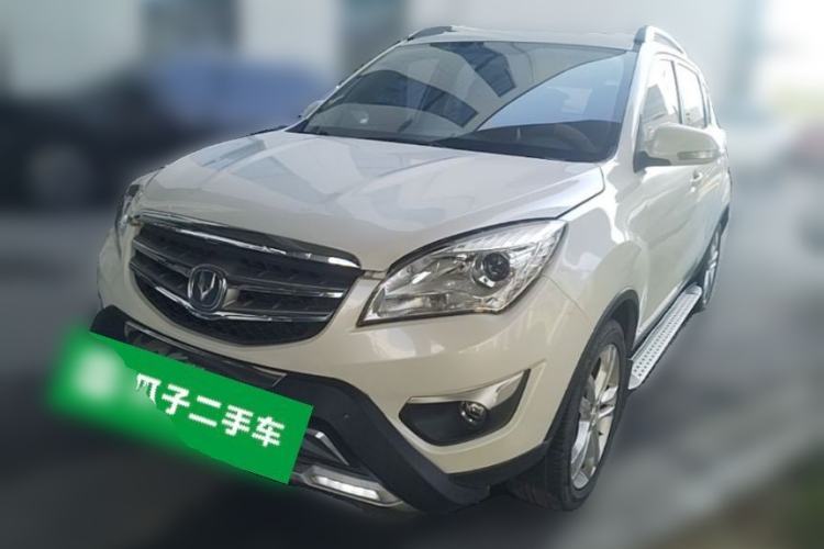 Used CHANGAN CS35 2014 1.6L Manual Luxury Model China IV Standard Guazi used car, China used car export, Used car for sale, Used cars, Cheapest cars for sale