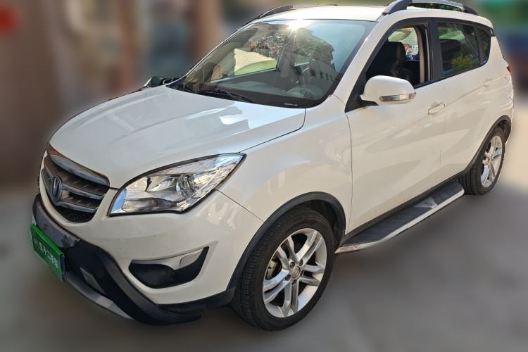 Used CHANGAN CS35 2014 1.6L Manual Luxury Model China IV Standard Guazi used car, China used car export, Used car for sale, Used  cars, Cheapest cars for sale