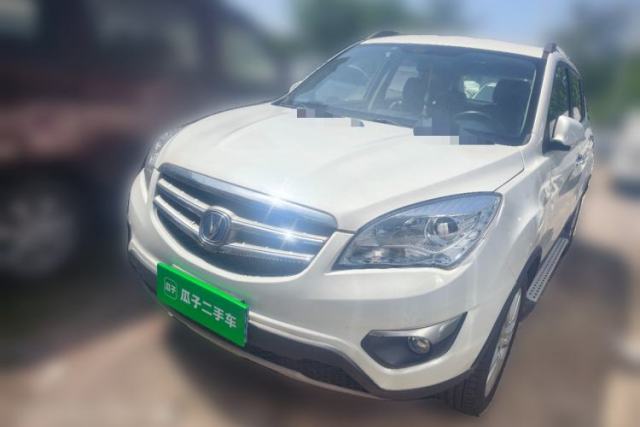 Used CHANGAN CS35 2014 1.6L Automatic Luxury Model China V Standard