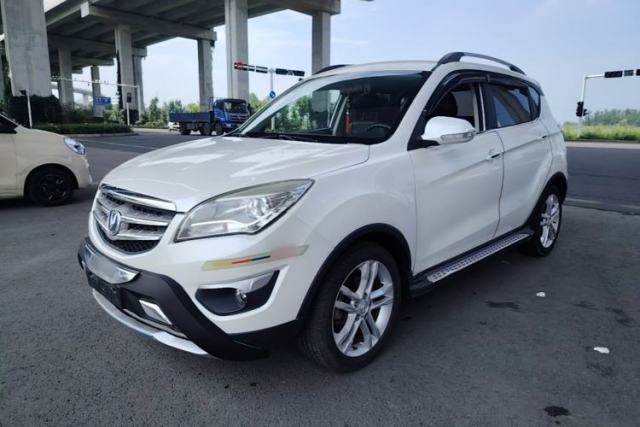 Used CHANGAN CS35 2014 1.6L Manual Luxury Model China IV Standard