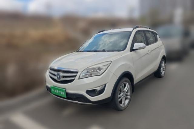Used CHANGAN CS35 2014 1.6L Manual Luxury Model China V Standard