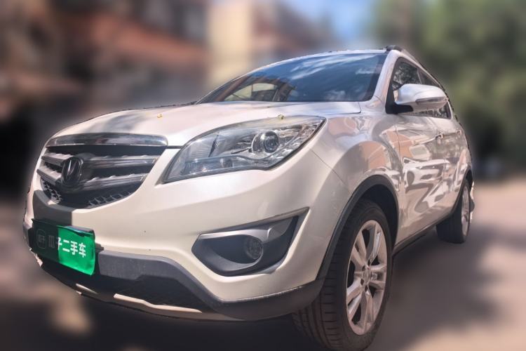 Used CHANGAN CS35 2014 1.6L Automatic Luxury Model China IV Standard Guazi used car, China used car export, Used car for sale, Used  cars, Cheapest cars for sale