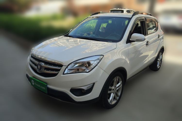 Used CHANGAN CS35 2014 1.6L Manual Luxury Model China IV Standard Guazi used car, China used car export, Used car for sale, Used  cars, Cheapest cars for sale