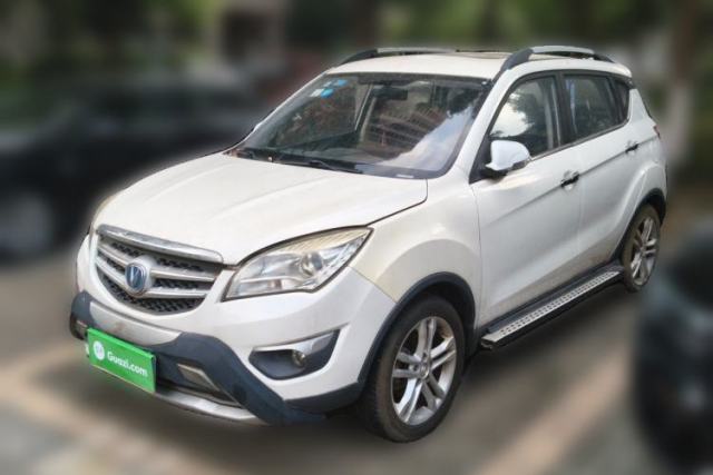 CHANGAN CS35 2014 1.6L Automatic Luxury Navigation Version China V Standard de segunda mano