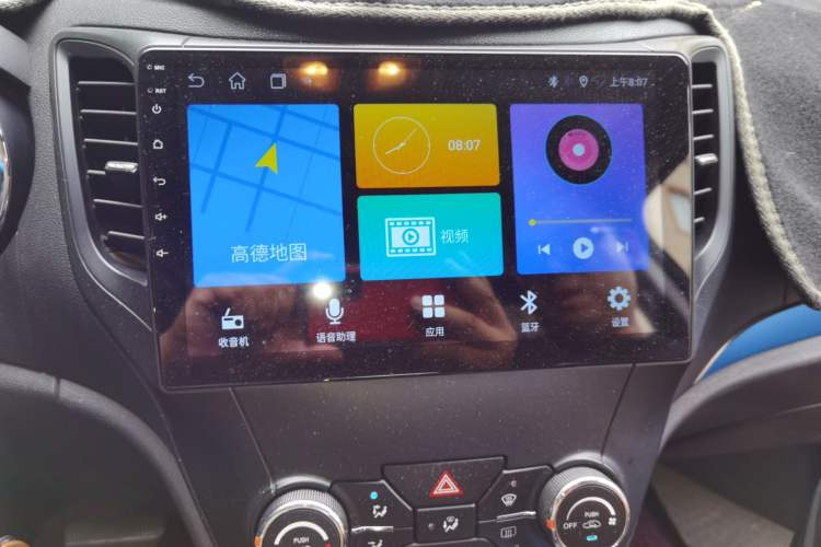 Used CHANGAN CS35 2014 1.6L Automatic Luxury Model China IV Standard Audio And AC Panel