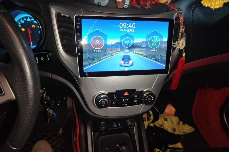 Used CHANGAN CS35 2014 1.6L Automatic Luxury Navigation Model China IV Standard Audio And AC Panel