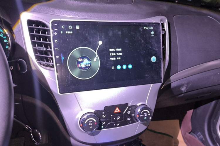 Used CHANGAN CS35 2014 1.6L Automatic Luxury Navigation Model China IV Standard Audio And AC Panel