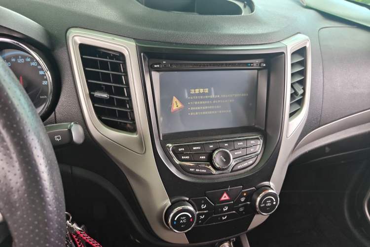 Used CHANGAN CS35 2014 1.6L Manual Luxury Model China IV Standard Audio And AC Panel