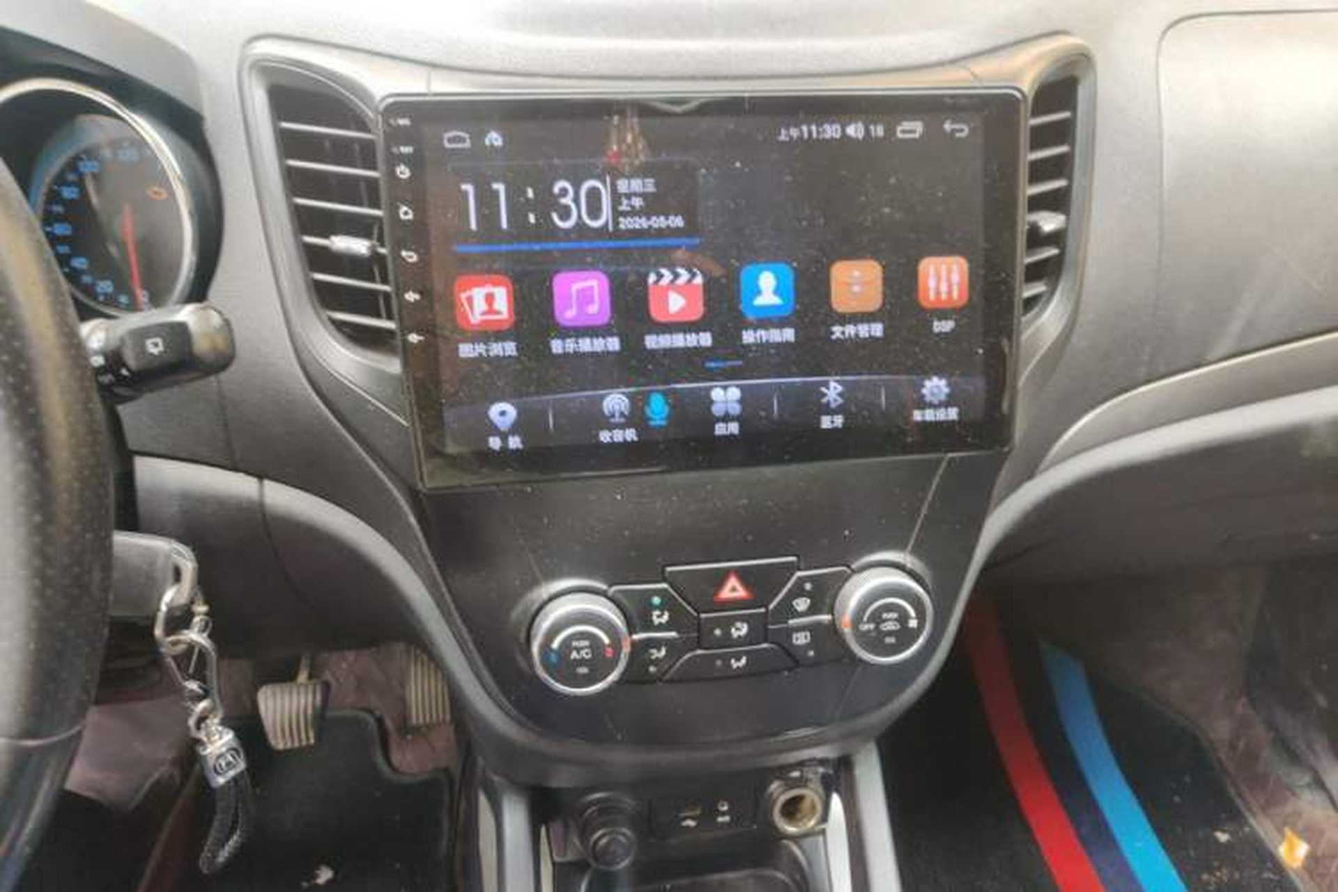 Used CHANGAN CS35 2014 1.6L Manual Luxury Model China IV Standard Audio And AC Panel