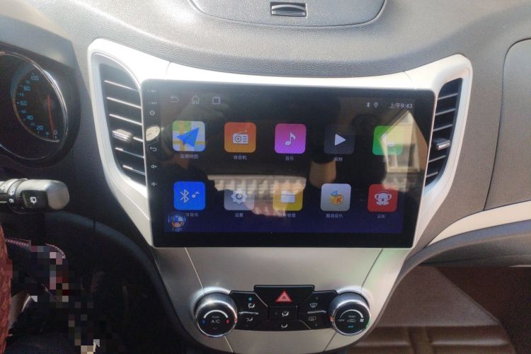 Used CHANGAN CS35 2014 1.6L Manual Luxury Model China V Standard Audio And AC Panel