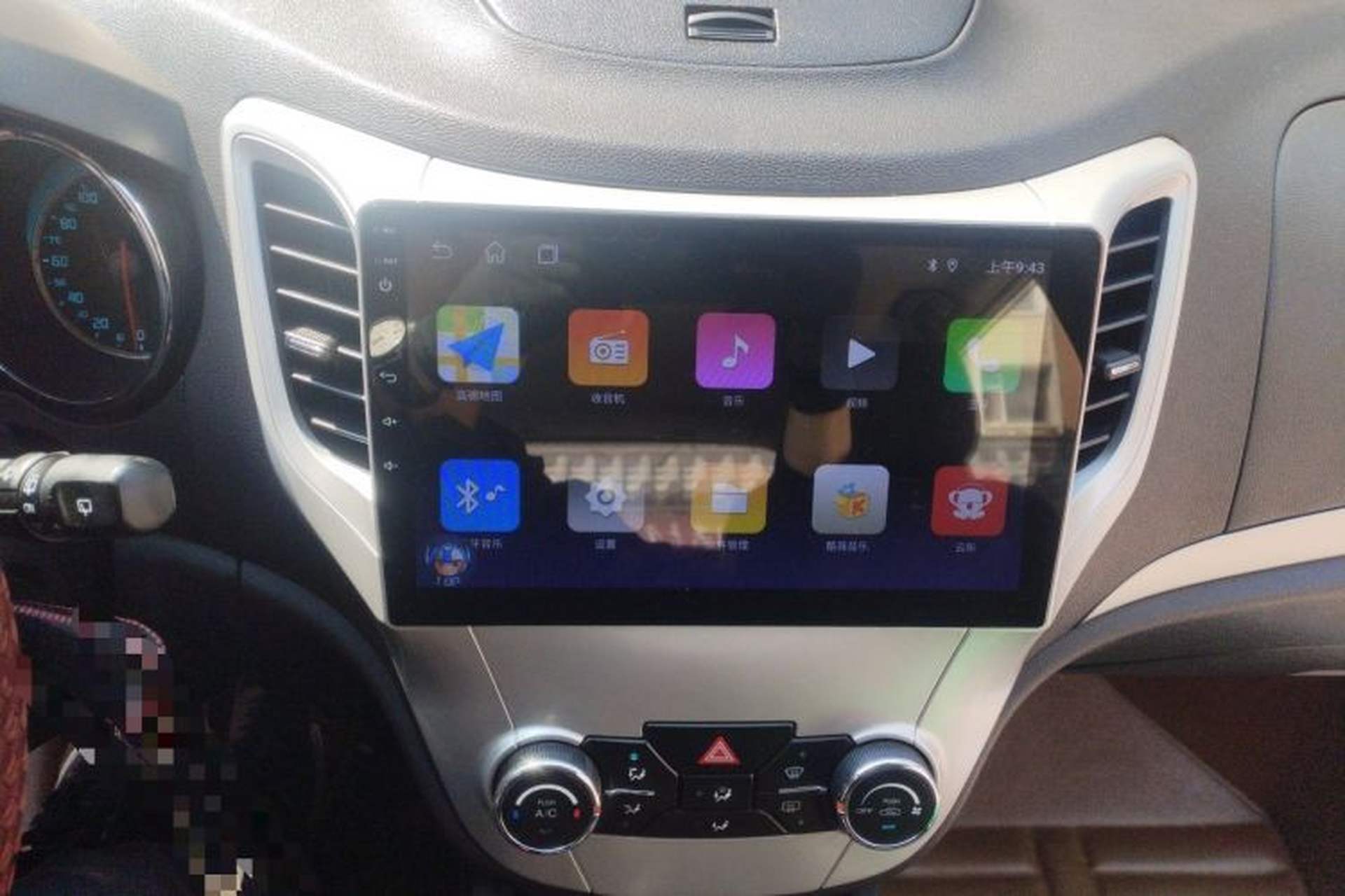 Used CHANGAN CS35 2014 1.6L Manual Luxury Model China V Standard Audio And AC Panel
