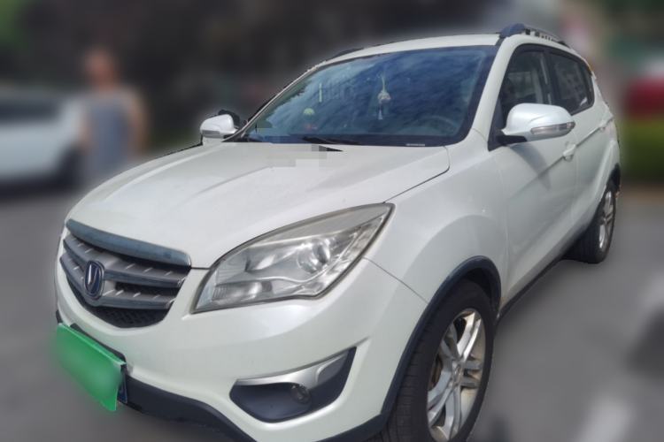 Used CHANGAN CS35 2014 1.6L Manual Luxury Model China IV Standard Guazi used car, China used car export, Used car for sale, Used cars, Cheapest cars for sale
