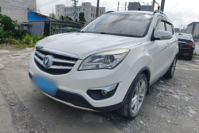 Used CHANGAN CS35 2014 1.6L Manual Luxury Model China IV Standard