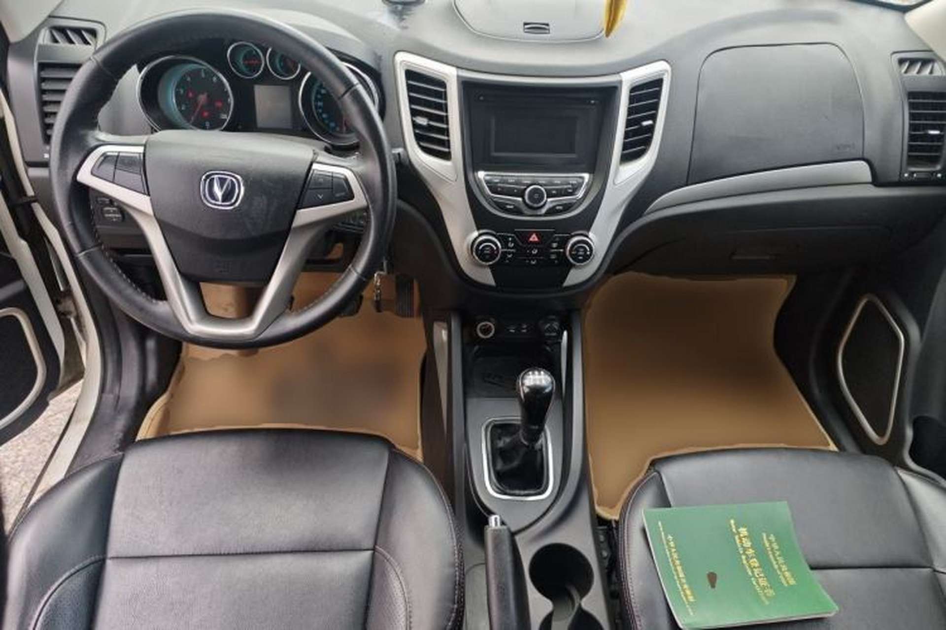 Used CHANGAN CS35 2014 1.6L Manual Luxury Model China V Standard Center Console