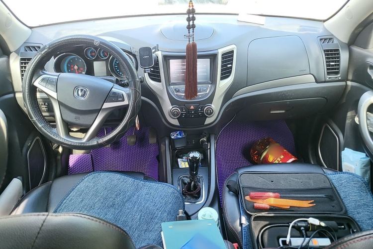 Used CHANGAN CS35 2014 1.6L Manual Luxury Navigation Model China IV Standard Center Console