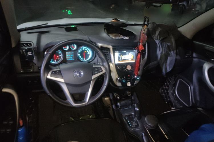 Used CHANGAN CS35 2014 1.6L Automatic Luxury Navigation Model China IV Standard Center Console