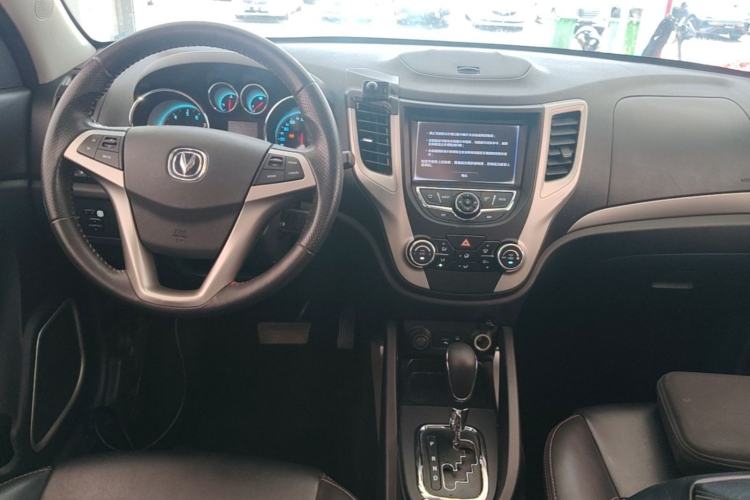 Used CHANGAN CS35 2014 1.6L Automatic Luxury Navigation Version China V Standard Center Console