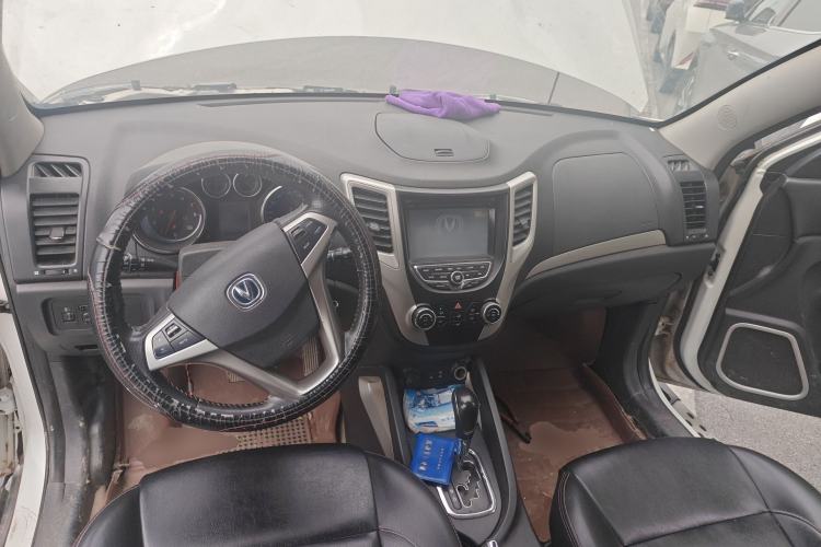 Used CHANGAN CS35 2014 1.6L Automatic Luxury Navigation Model China IV Standard Center Console