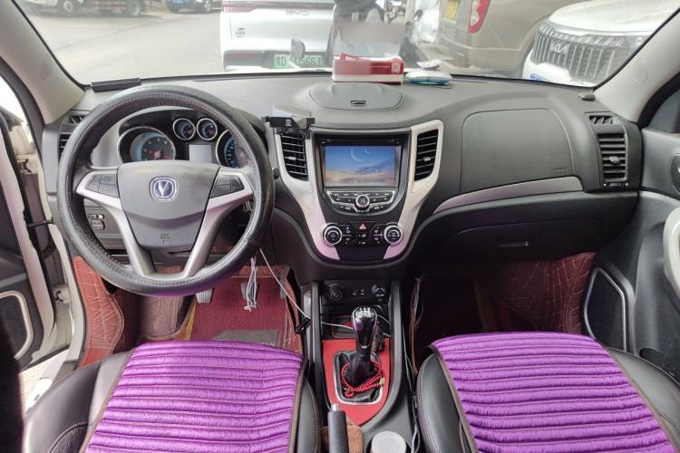 Used CHANGAN CS35 2014 1.6L Manual Comfort Version China IV Standard Center Console