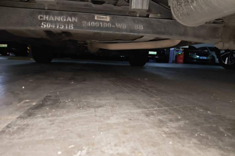 Used CHANGAN CS35 2014 1.6L Automatic Luxury Model China IV Standard Chassis Rear