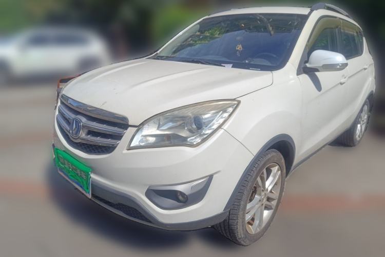 Used CHANGAN CS35 2014 1.6L Manual Luxury Model China IV Standard Guazi used car, China used car export, Used car for sale, Used cars, Cheapest cars for sale
