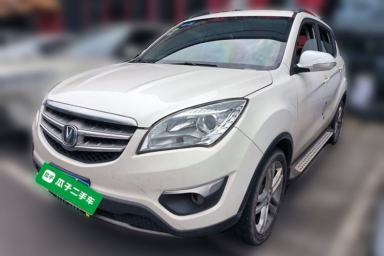 Used CHANGAN CS35 2014 1.6L Manual Luxury Model China IV Standard