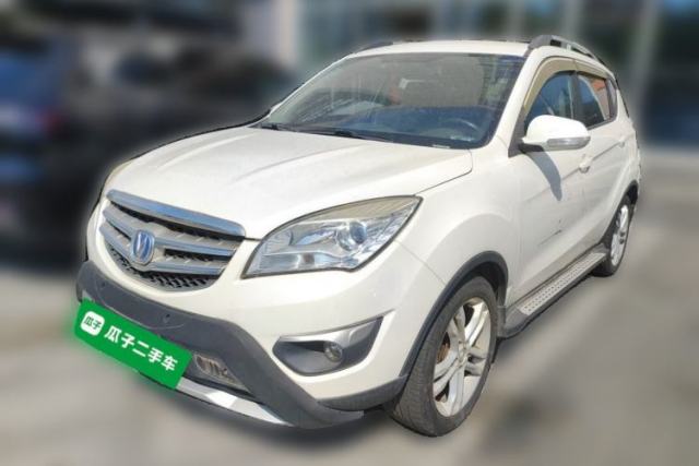 Used CHANGAN CS35 2014 1.6L Manual Luxury Model China IV Standard