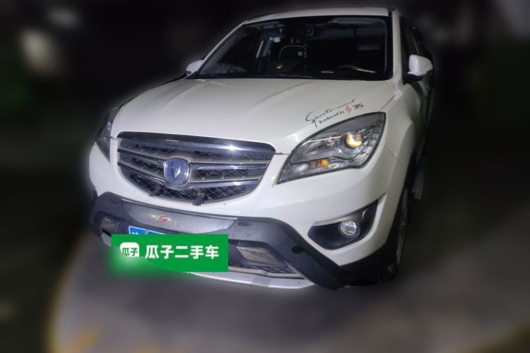 CHANGAN CS35 2014 1.6L Automatic Luxury Navigation Model China IV Standard с пробегом Guazi used car, China used car export, Used car for sale, Used  cars, Cheapest cars for sale