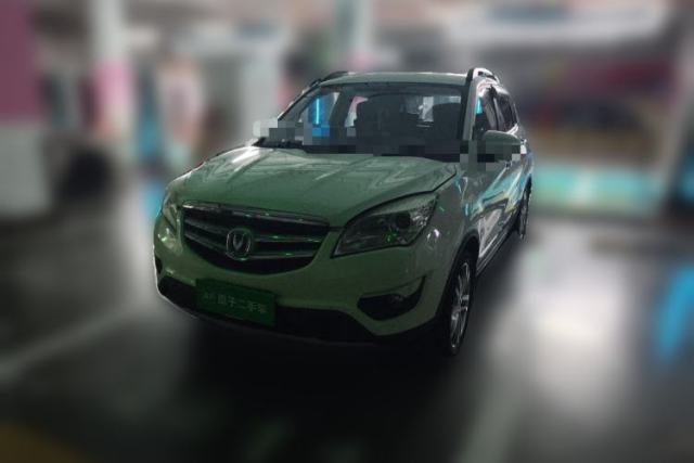 Used CHANGAN CS35 2014 1.6L Manual Luxury Model China IV Standard