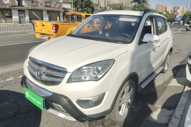 Used CHANGAN CS35 2014 1.6L Manual Luxury Model China IV Standard