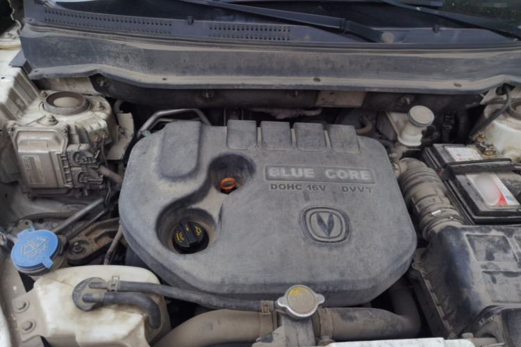 Used CHANGAN CS35 2014 1.6L Automatic Luxury Model China IV Standard Engine Bay