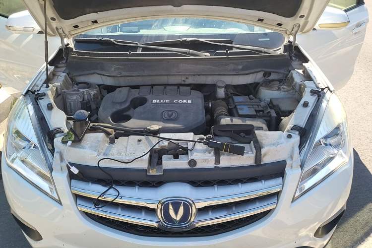 Used CHANGAN CS35 2014 1.6L Manual Luxury Navigation Model China IV Standard Engine Bay