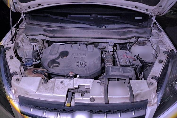 Used CHANGAN CS35 2014 1.6L Automatic Luxury Model China IV Standard Engine Bay