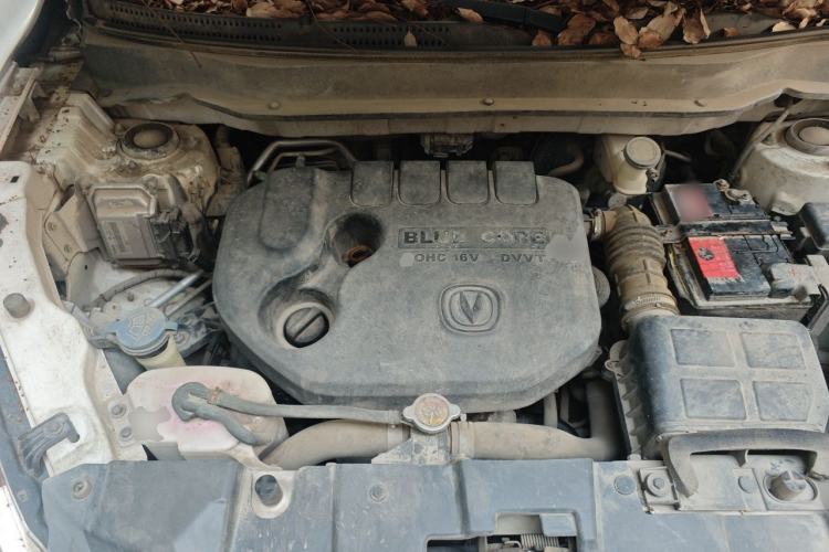 Used CHANGAN CS35 2014 1.6L Manual Luxury Model China IV Standard Engine Bay