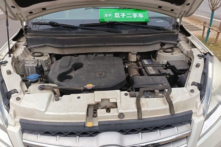 Used CHANGAN CS35 2014 1.6L Automatic Luxury Model China IV Standard Engine Bay