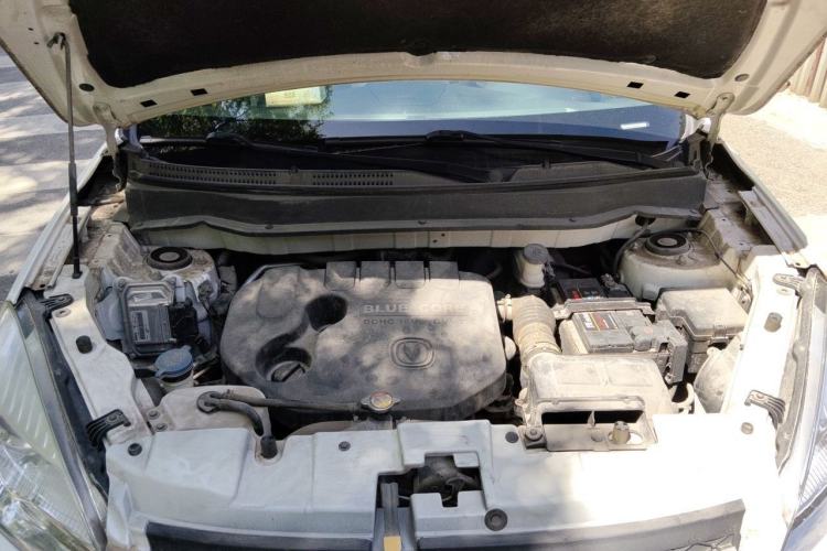 Used CHANGAN CS35 2014 1.6L Manual Luxury Model China IV Standard Engine Bay