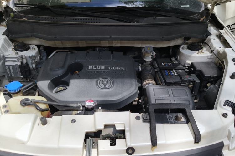 Used CHANGAN CS35 2014 1.6L Automatic Luxury Model China IV Standard Engine Bay