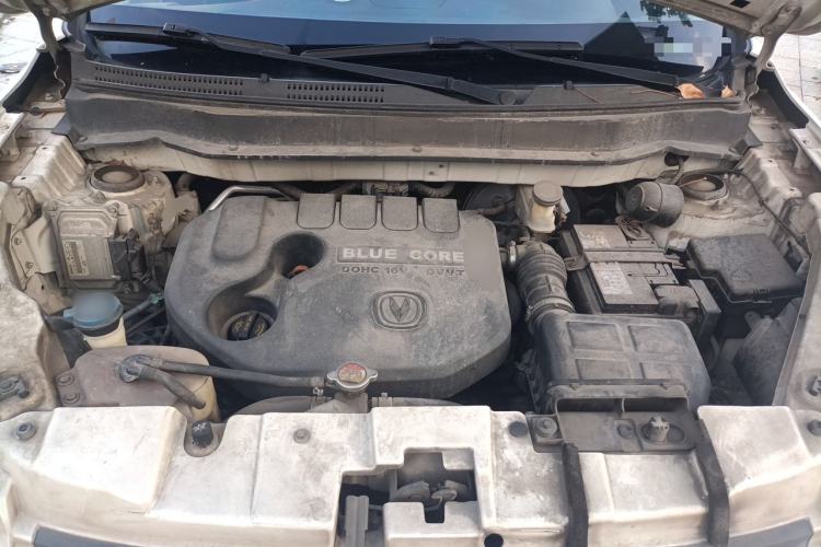 Used CHANGAN CS35 2014 1.6L Automatic Luxury Model China IV Standard Engine Bay
