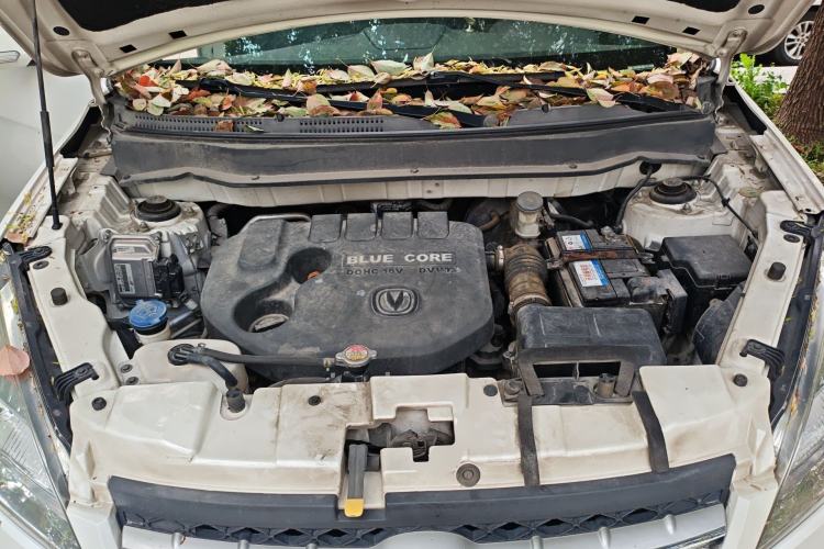 Used CHANGAN CS35 2014 1.6L Manual Luxury Model China IV Standard Engine Bay
