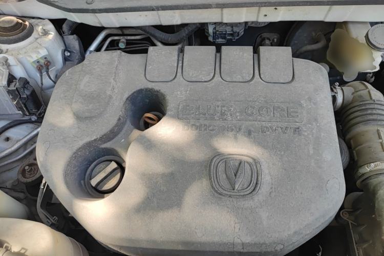 Used CHANGAN CS35 2014 1.6L Manual Luxury Model China IV Standard Engine Bay