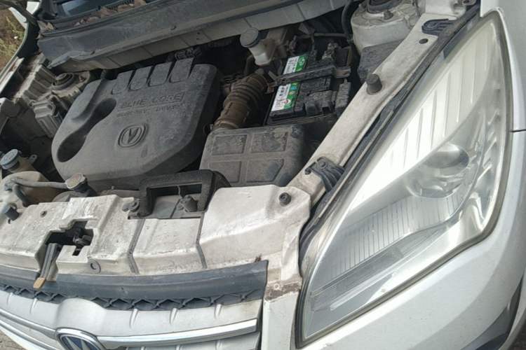 Used CHANGAN CS35 2014 1.6L Manual Luxury Navigation Model China IV Standard Engine Bay Left