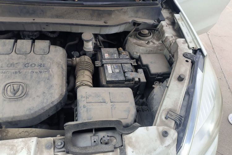 Used CHANGAN CS35 2014 1.6L Manual Luxury Model China V Standard Engine Bay Left