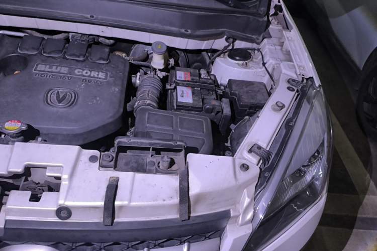 Used CHANGAN CS35 2014 1.6L Automatic Luxury Navigation Model China IV Standard Engine Bay Left