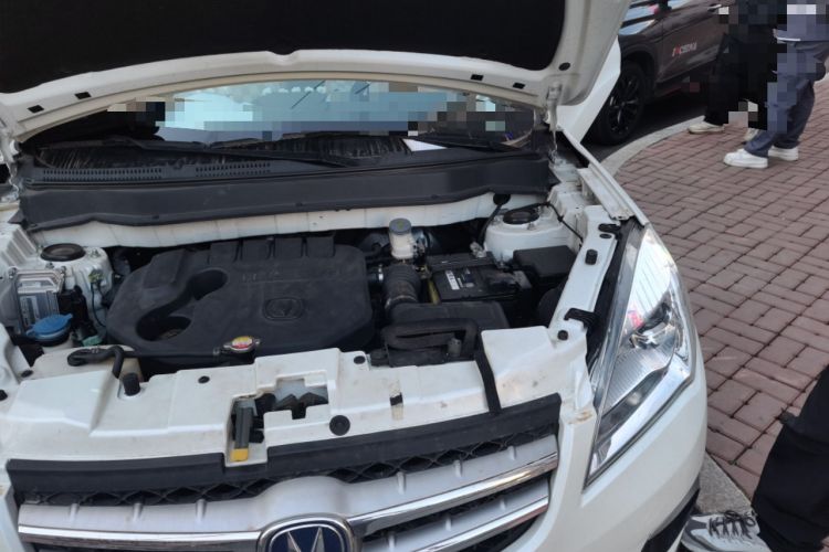 Used CHANGAN CS35 2014 1.6L Automatic Luxury Model China IV Standard Engine Bay Left